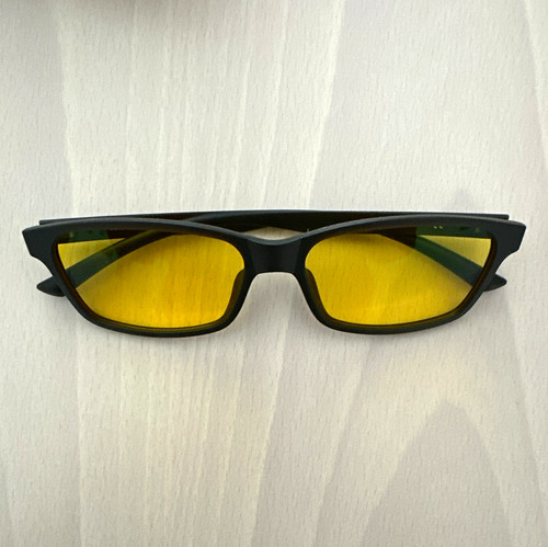 Prisma bildschirmbrille - prisma,